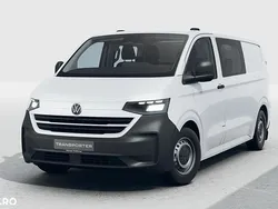 Culoarealb Nouă 2025 VW T6.1 Van | 38.366 EUR (Super Preț)