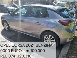 Gri Utilizat 2021 Opel Corsa Hatchback | 8.950 EUR (Preț OK)