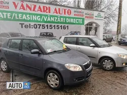 Argint Utilizat 2007 Skoda Fabia Berlinǎ | 2.499 EUR (Preț OK)
