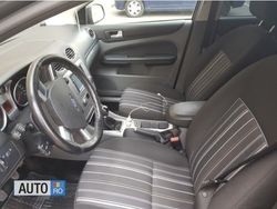 Gri Utilizat 2009 Ford Focus Break | 4.000 EUR (Scump)