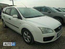 Alb Utilizat 2005 Ford Focus Break | 1.850 EUR (Preț OK)