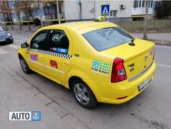 Galben Utilizat 2010 Dacia Logan Berlinǎ | 2.900 EUR (Puțin scump)