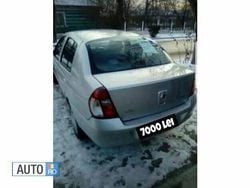 Gri Utilizat 2007 Renault Symbol Berlinǎ | 1.415 EUR (Preț OK)