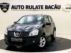 Utilizat 2007 Nissan Qashqai SUV | 5.450 EUR (Preț OK)