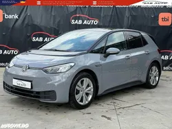 Culoaregri Utilizat 2021 VW ID.3 Pure Hatchback | 16.999 EUR (Preț bun)