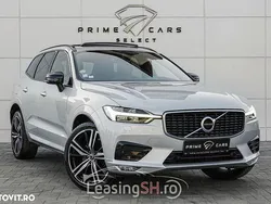Culoaregri Utilizat 2020 Volvo XC60 R-Design SUV | 33.960 EUR (Preț OK)