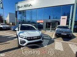 Alb Nouă 2025 Dacia Sandero Expression Hatchback | 15.150 EUR (Puțin scump)