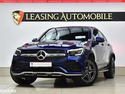 Albastru Utilizat 2020 Mercedes GLC300 Coupe | 63.997 EUR