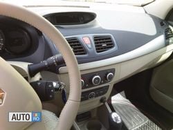 Albastru Utilizat 2012 Renault Fluence Berlinǎ | 3.200 EUR (Preț bun)