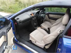 Albastru Utilizat 2004 Opel Astra Cabriolet Edition Cabrio | 1.350 EUR