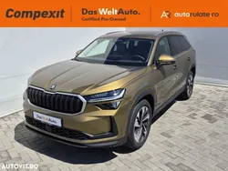 Maro deschis metalic Nouă 2025 Skoda Kodiaq Selection SUV | 47.810 EUR (Scump)