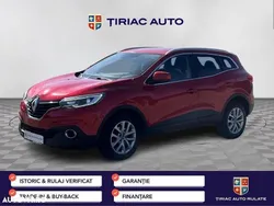 Culoarerosu Utilizat 2018 Renault Kadjar Intens SUV | 12.800 EUR (Preț bun)