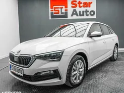 Alb Utilizat 2022 Skoda Scala Style Hatchback | 12.490 EUR (Preț OK)