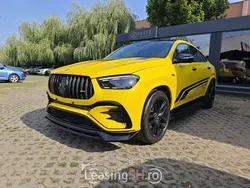 Galben Utilizat 2024 Mercedes GLE53 AMG AMG Coupe | 107.800 EUR (Scump)