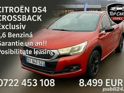 Roșu Utilizat 2016 Citroën DS4 Hatchback | 8.499 EUR