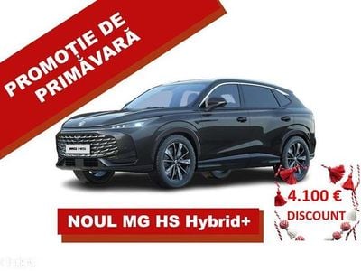 Nouă MG HS 227 CP (166 kW) 2025 Culoarenegru SUV