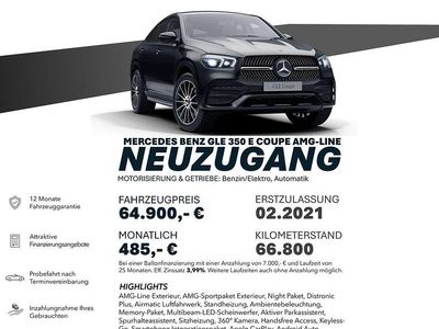 Second-hand Mercedes GLE350 AMG line 333 CP (244 kW) 2021