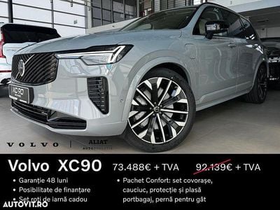 Nouă Volvo XC90 Ultimate 310 CP (228 kW) 2025 Gri SUV
