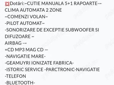 Second-hand Renault Laguna II 2007 Break