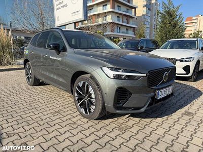Culoarealte culori Nouă 2025 Volvo XC60 Ultra SUV | 74.415 EUR