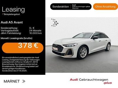Utilizat 2025 Audi A5 S-Line Coupe | 57.913 EUR (Scump)