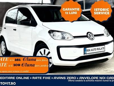 second-hand VW up! 