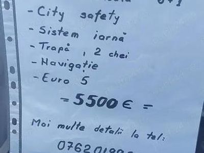 Second-hand Volvo V60 90 CP (66 kW) 2011 Break