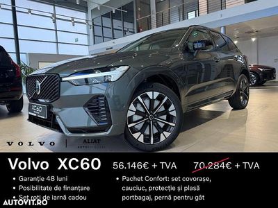 Culoareverde Nouă 2025 Volvo XC60 Inscription SUV | 67.937 EUR