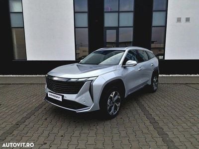 Geely Starray