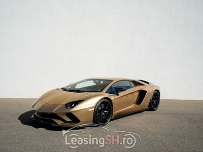 second-hand Lamborghini Aventador 