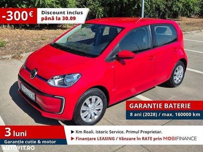 VW e-up!