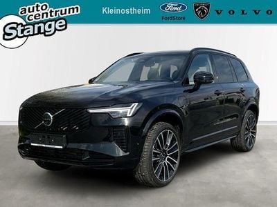 Second-hand Volvo XC90 Ultra 455 CP (334 kW) 2025 Bej SUV