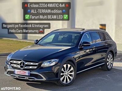 Mercedes E220