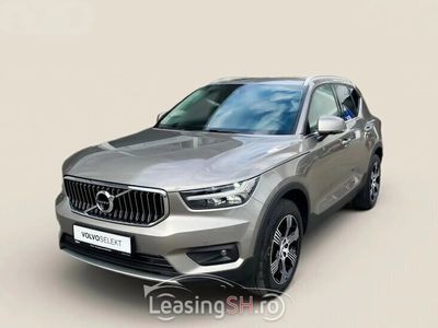 second-hand Volvo XC40 