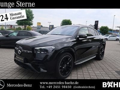 Second-hand Mercedes GLE450 AMG AMG 367 CP (269 kW) 2024 Coupe