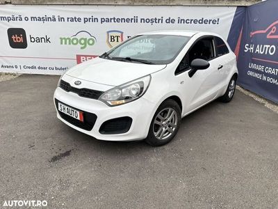 second-hand Kia Rio 1.2 Dream Team Edition