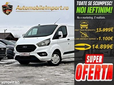 Second-hand Ford Transit Custom Trend 105 CP (77 kW) 2020 Culoarealb Break