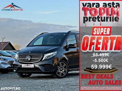 Mercedes V300