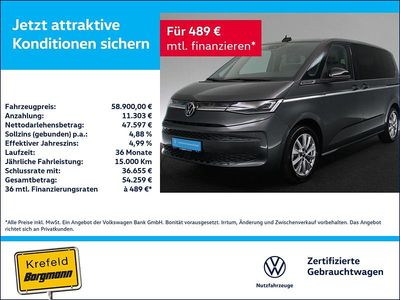Utilizat 2024 VW T7 Style Van | 63.107 EUR (Preț OK)