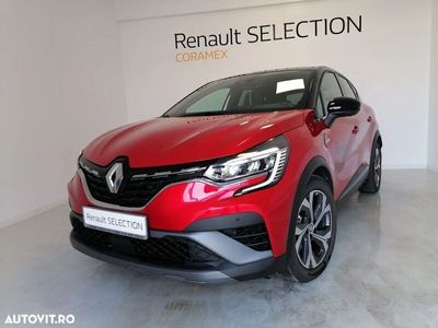 second-hand Renault Captur 2021 · 15 000 km · 1 598 cm3 · Hibrid