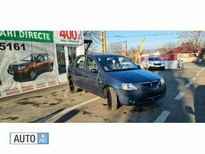 Albastru Utilizat 2007 Dacia Logan Berlinǎ | 1.999 EUR (Preț OK)
