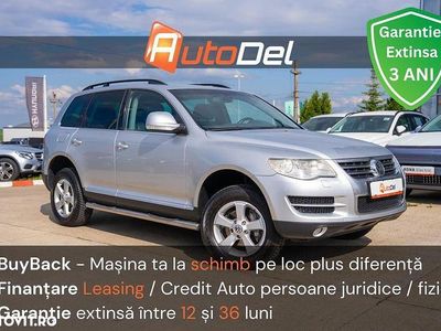 VW Touareg