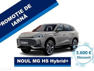 Culoaregri Nouă 2025 MG HS SUV | 32.000 EUR (Preț OK)