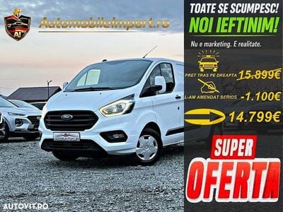 Second-hand Ford Transit Custom Trend 105 CP (77 kW) 2020 Culoarealb Break