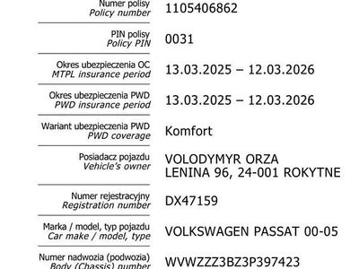 Utilizat 2003 VW Passat | 1.400 EUR