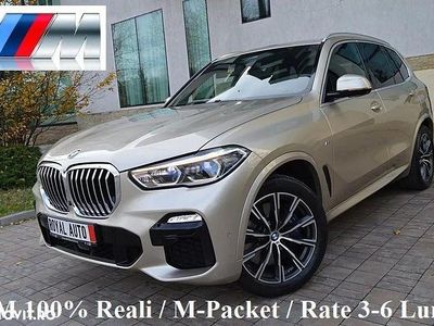 Culoarealte culori Utilizat 2020 BMW X5 Comfort Edition SUV | 42.500 EUR (Preț OK)
