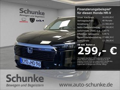 Utilizat 2025 Honda HR-V Advance SUV | 38.093 EUR