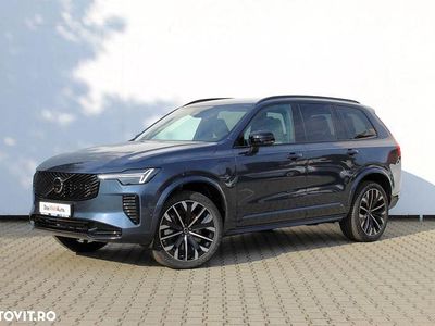 Culoarealbastru Nouă 2025 Volvo XC90 Plus SUV | 87.120 EUR