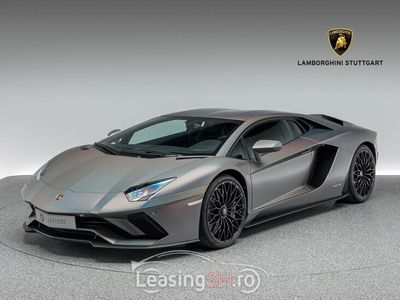 Lamborghini Aventador