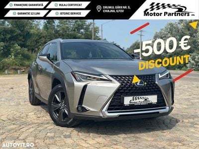 Lexus UX